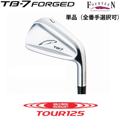 楽天市場】TB7 フォーティーン カスタム アイアン FOURTEEN ゴルフ