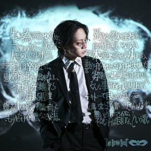 楽天市場】the brow beat dvdの通販