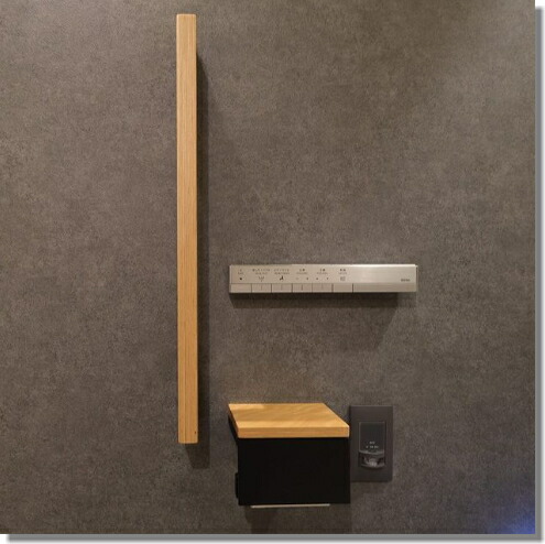 楽天市場】KAWAJUN（カワジュン） 手すり（I型） KH-67-6003（マット