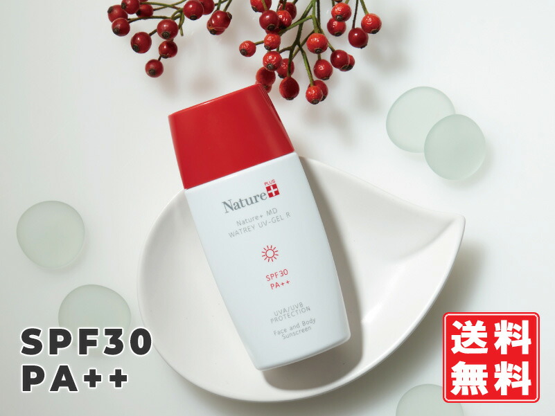 楽天市場】フロンティアワークス ヘタリア The Beautiful World 原画