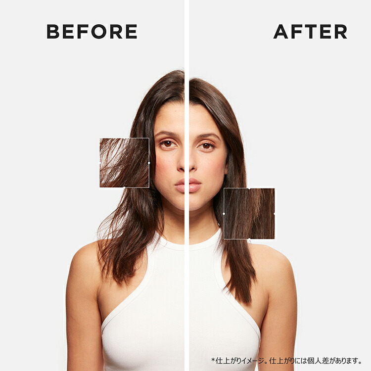 楽天市場】頭皮用セラム セラム フォーティファイ 90mL◇洗い流さない