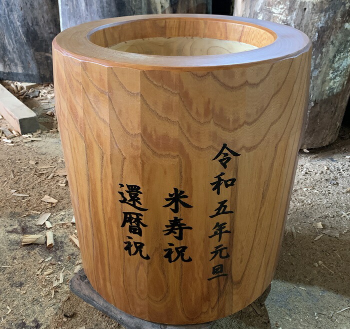 楽天市場】臼 餅の通販