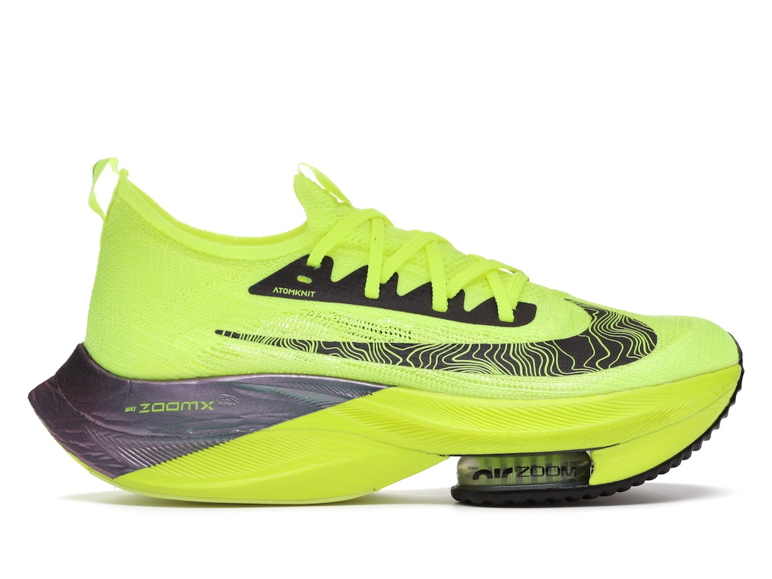 楽天市場】2/25限定【1000円クーポン】発行！Nike エア ズーム