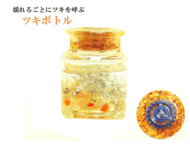 楽天市場】金運スプレーの通販