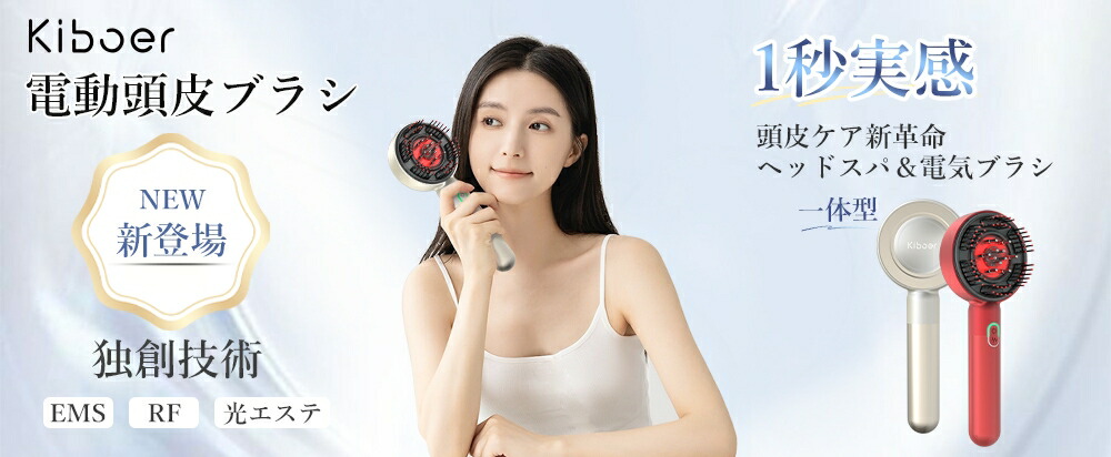 楽天市場】【2,500円OFFクーポン】 2026 新春 福袋 3点セット 超音波