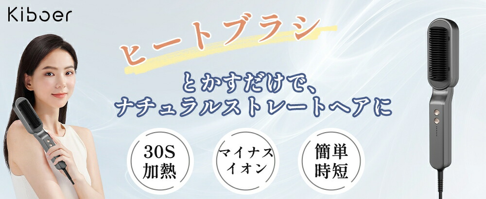 楽天市場】【2,500円OFFクーポン】 2026 新春 福袋 3点セット 超音波