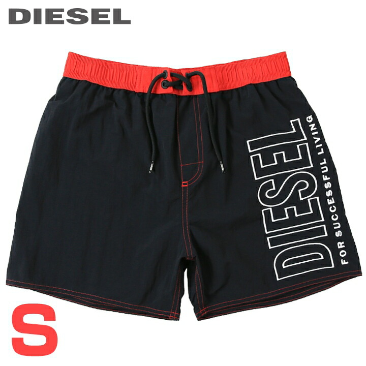 楽天市場】dior（水着｜メンズファッション）の通販