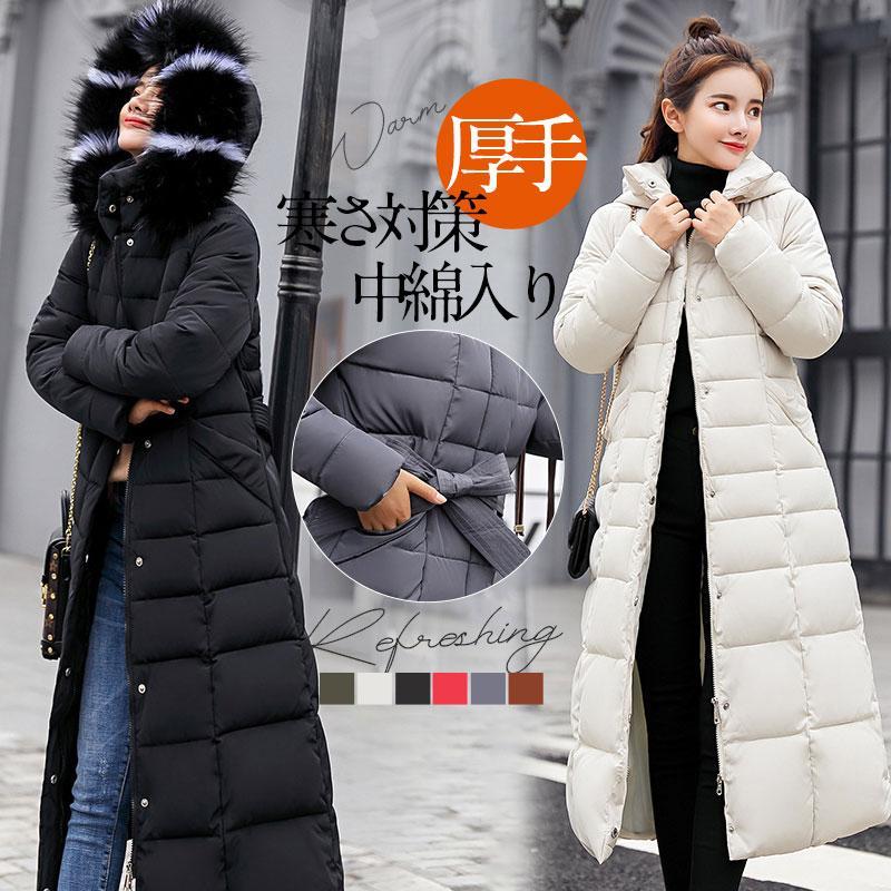 楽天市場】ダウンコート レディース 中綿コート アウター ロング丈