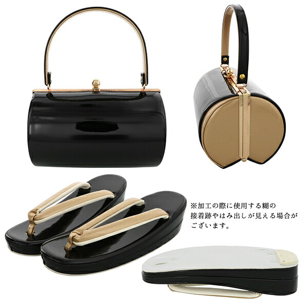 楽天市場】振袖 草履 バッグ 成人式 「バイカラー 全6色」 シンプルな