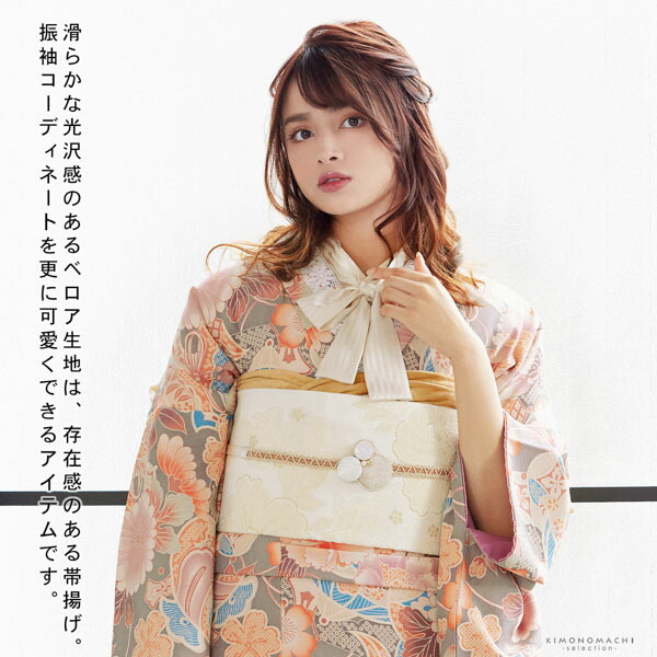 楽天市場】(卒業式応援価格据え置き3/5迄)帯揚げ 振袖 成人式 ベロア