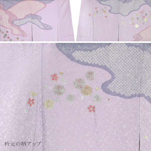 楽天市場】仕立て上がり 訪問着 単品 桂由美 「鴇鼠色 山霞に花紋