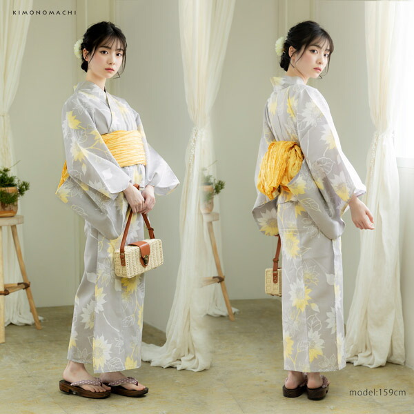 楽天市場】一人で簡単に着られる浴衣♪ セパレート 浴衣 レディース