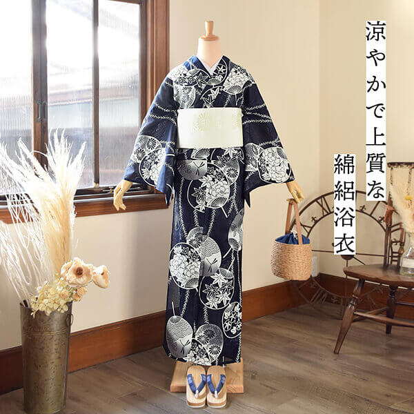 楽天市場】浴衣 レディース 単品 お仕立て上がり浴衣 綿絽浴衣「うちわ