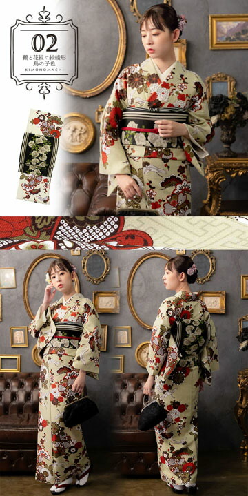 楽天市場】(洗える着物10％OFF 3/12迄)洗える着物 セット「袷着物＋京