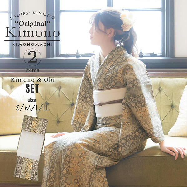 楽天市場】洗える着物 セット 「袷着物：縞更紗利休＋京袋帯：献上鳥