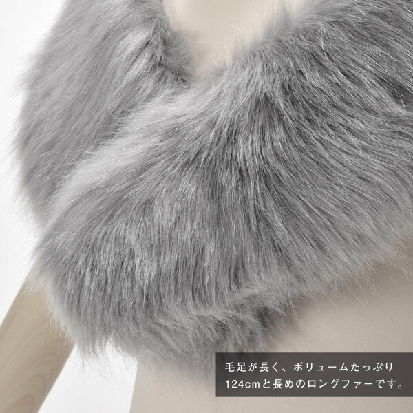 楽天市場】成人式 ショール 成人式 ロング ファー ショール 振袖