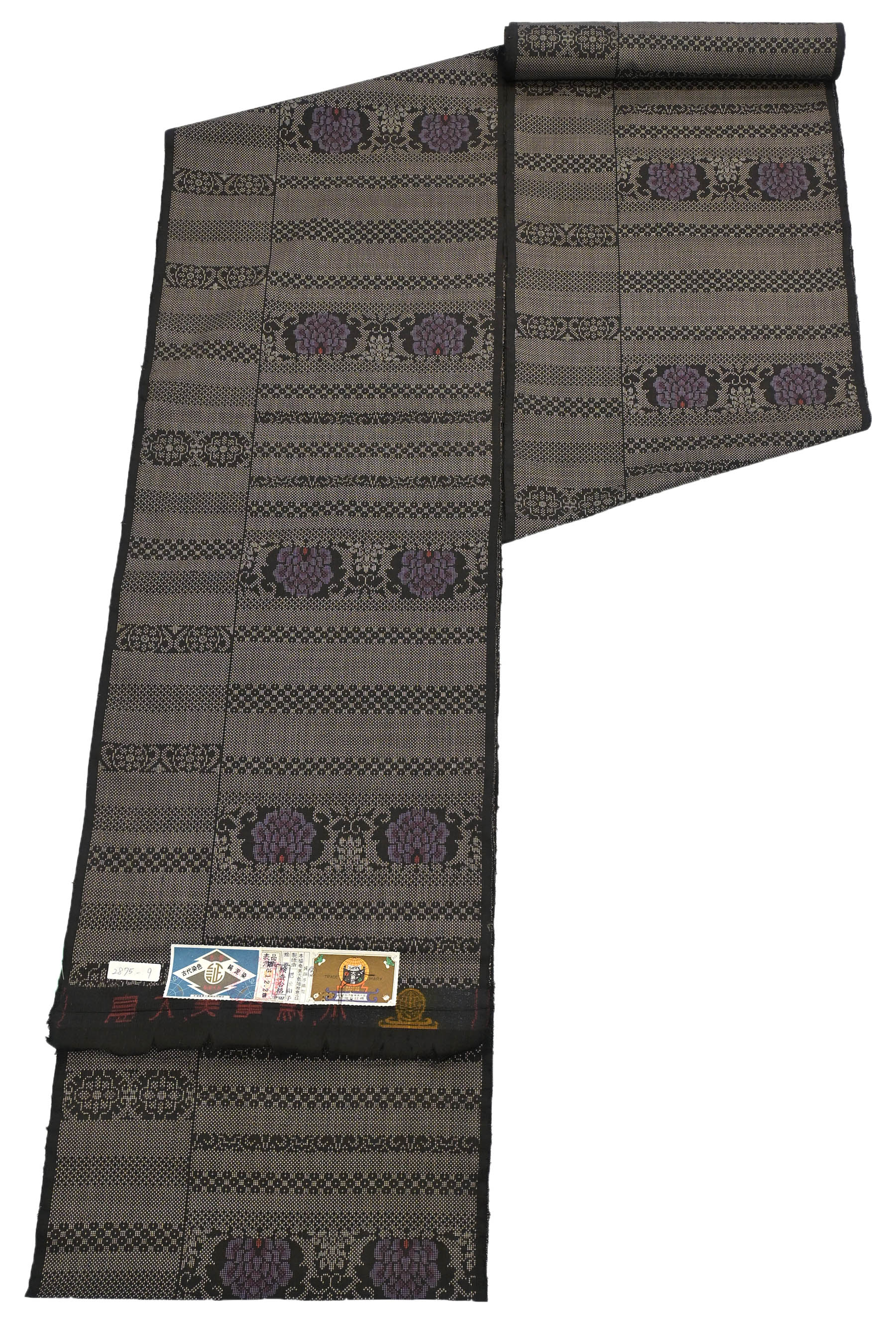 楽天市場】大島紬一元式の通販