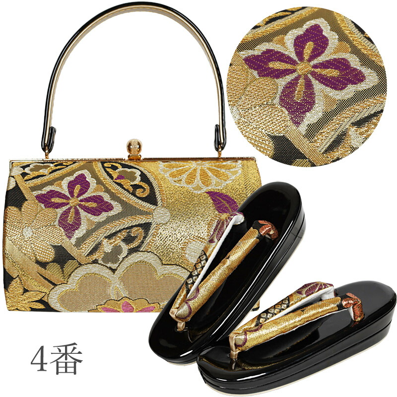 楽天市場】成人式 振袖用 草履バッグセット 帯地 草履バッグセット