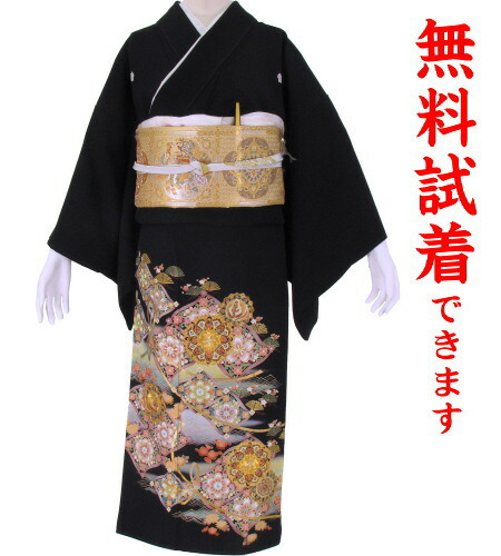 楽天市場】金駒刺繍 黒留袖（着物セット｜和服）：レディース