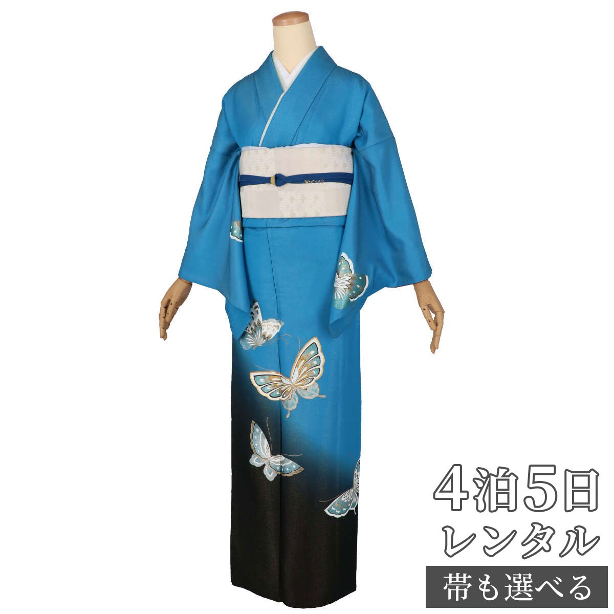 楽天市場】訪問着 レンタル 着物レンタル レンタル着物 着物 訪問着