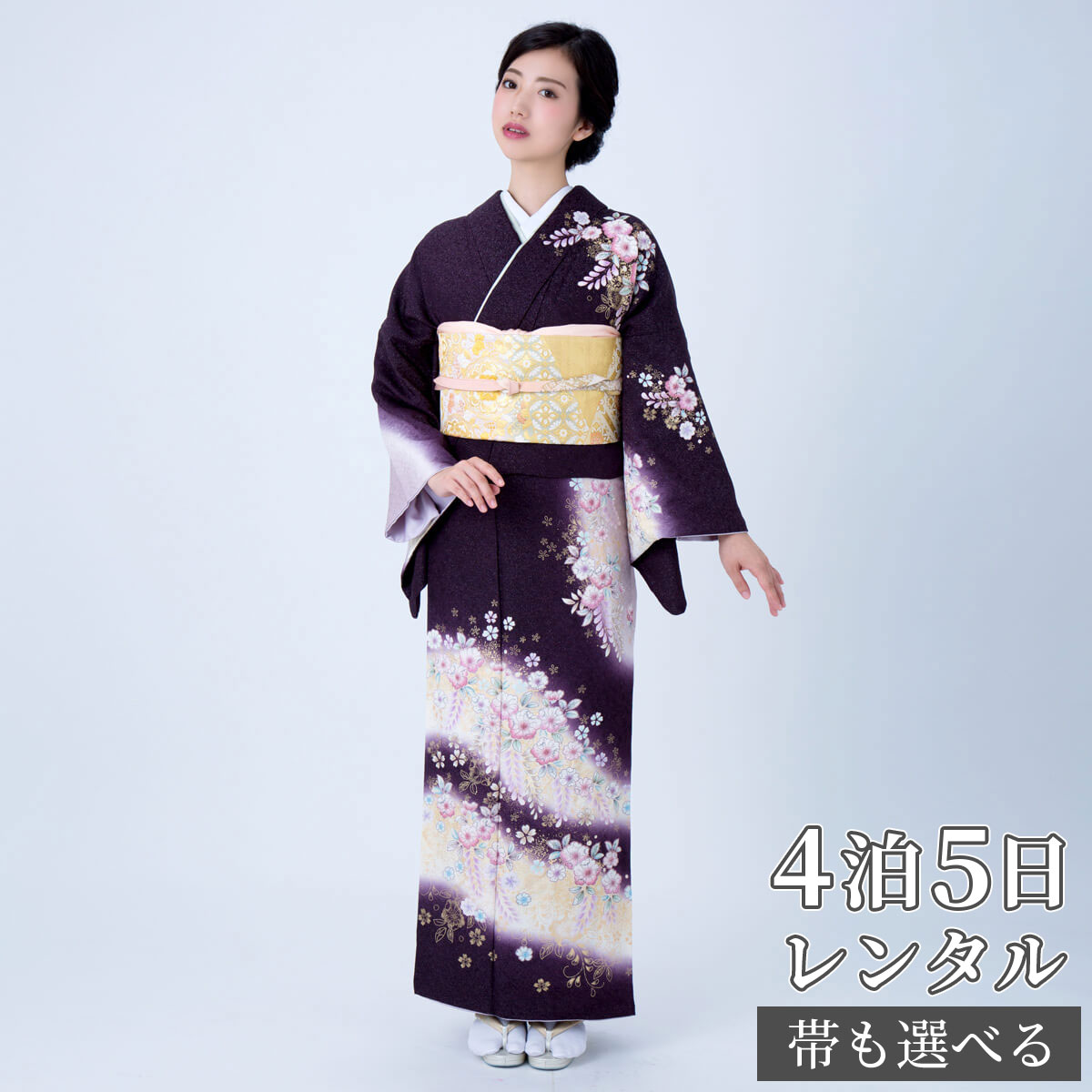 楽天市場】訪問着 レンタル 着物レンタル レンタル着物 着物 訪問着