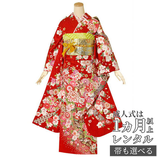 楽天市場】【成人式 振袖 レンタル】RS1413 正絹 赤 熨斗に花桜フル