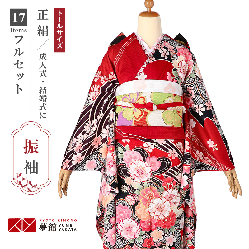 楽天市場】【成人式 振袖 レンタル】RS1961 正絹 赤 ふくれ織桜花文