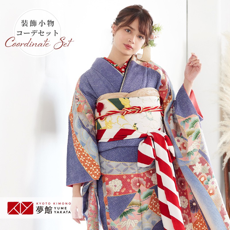 TAMA屋】全て正絹 全て振袖 刺繍 絞り まとめ売り20点TM2543 TAMA屋