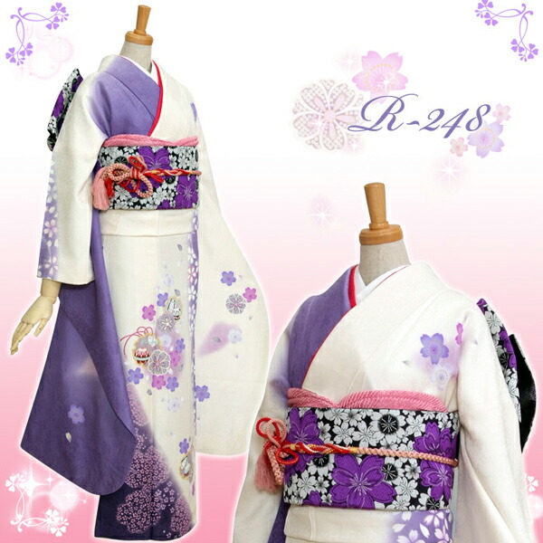楽天市場】【成人式 振袖 レンタル】RS248 正絹 白×藤紫 桜と鞠フル
