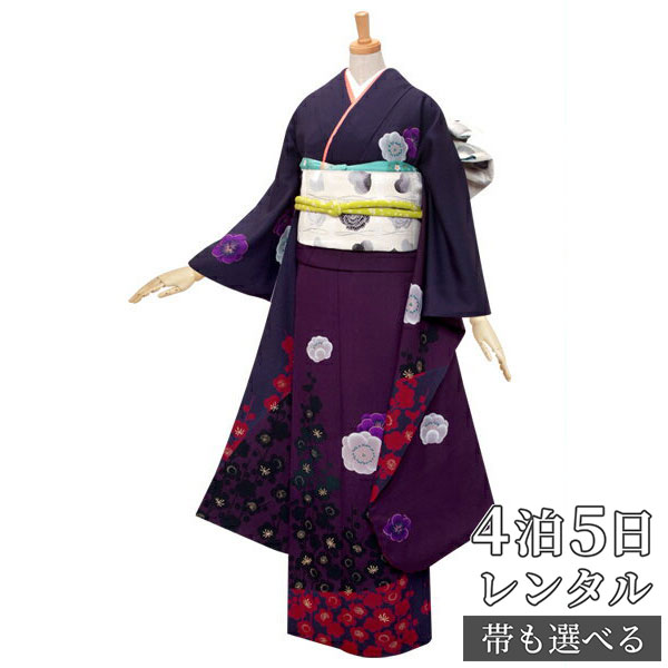 楽天市場】【振袖 レンタル】 結婚式 結納R327 正絹 紺・紫 梅と椿