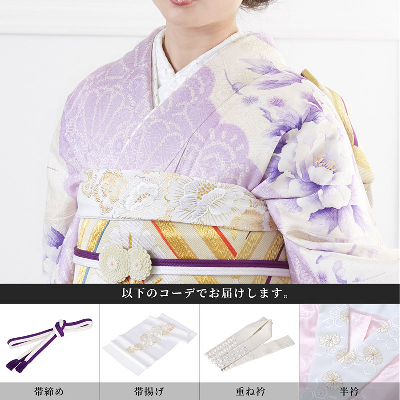 楽天市場】成人式早割クーポン10％オフ【振袖 レンタル】RS778 正絹