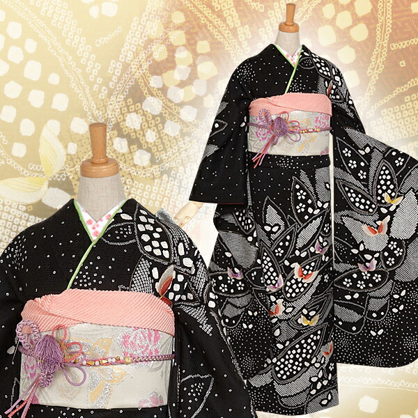 楽天市場】成人式早割クーポン10％オフ【振袖 レンタル】RS710 正絹 黒