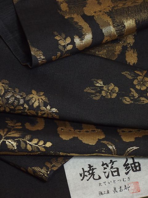 楽天市場】焼箔紬袋帯 六通柄 神の使い象柄うつし 黒地に金【袋帯