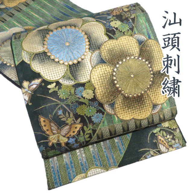 楽天市場】袋帯 全通 刺繍の通販