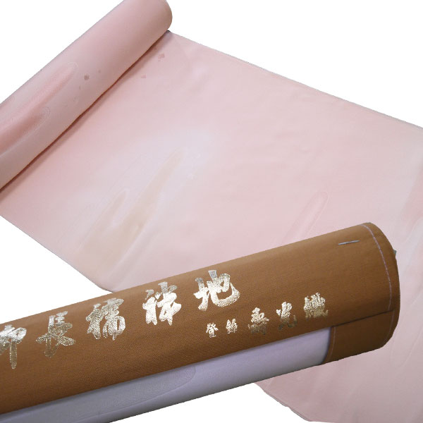 楽天市場】寿光織 壽光織 反物の通販