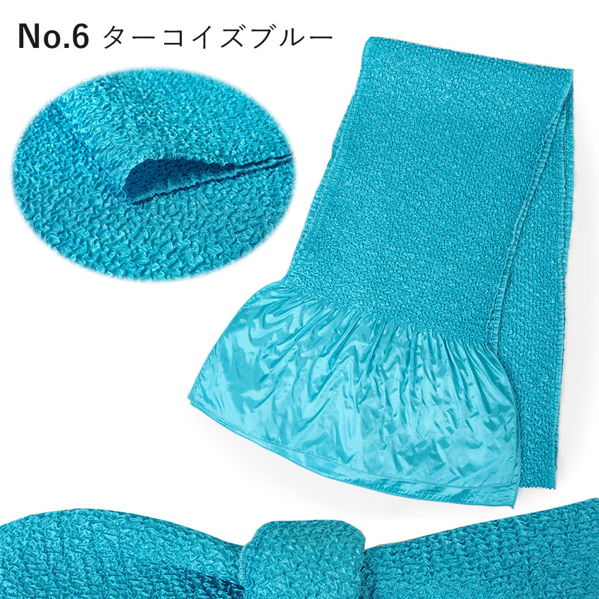 楽天市場】帯揚げ 振袖 ステッチ絞り 全14色 紫 赤 ポリエステル 無地