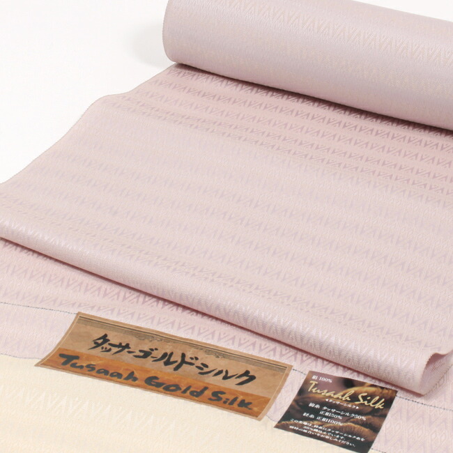 楽天市場】【LINE友達登録300円クーポン】色無地着尺 正絹 タッサー