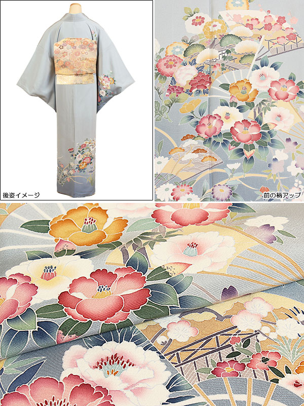 楽天市場】【レンタル】【訪問着・ブルーグレー】正絹訪問着レンタル