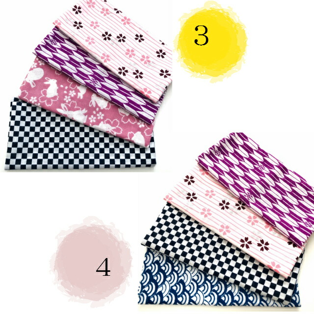 楽天市場】手ぬぐい 日本手拭い ロングサイズ 伝統和柄 てぬぐい