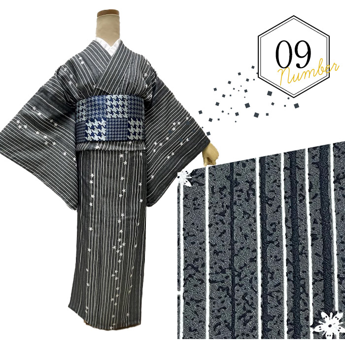 楽天市場】ひとえの着物 セパレート着物 Mサイズ 単衣の着物 単衣