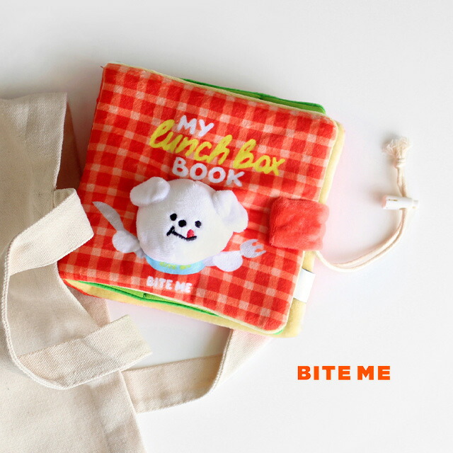 楽天市場】BITE ME バイトミー ランチブックノーズワークプレイブック