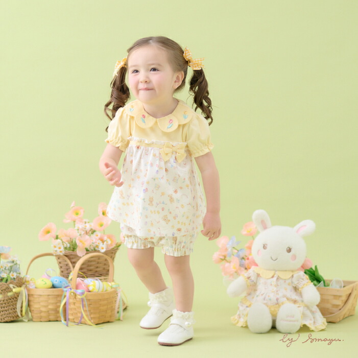 【クーラクール】11点夏物詰め合わせセット100cm 楽天市場】クーラクールの通販