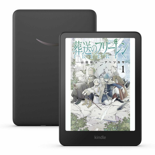楽天市場】Kindle Paperwhite 16GBの通販