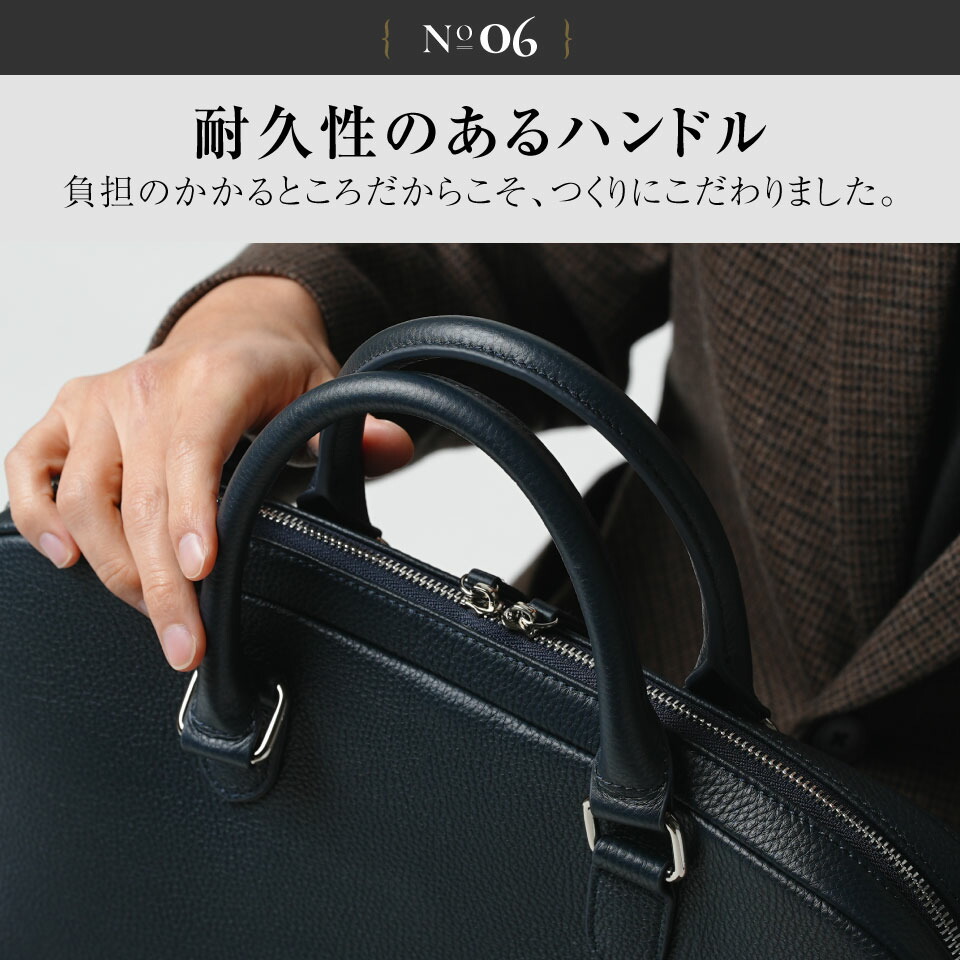 楽天市場】ブリーフケース 薄型 ダブルジッパー 本革 シュリンクレザー