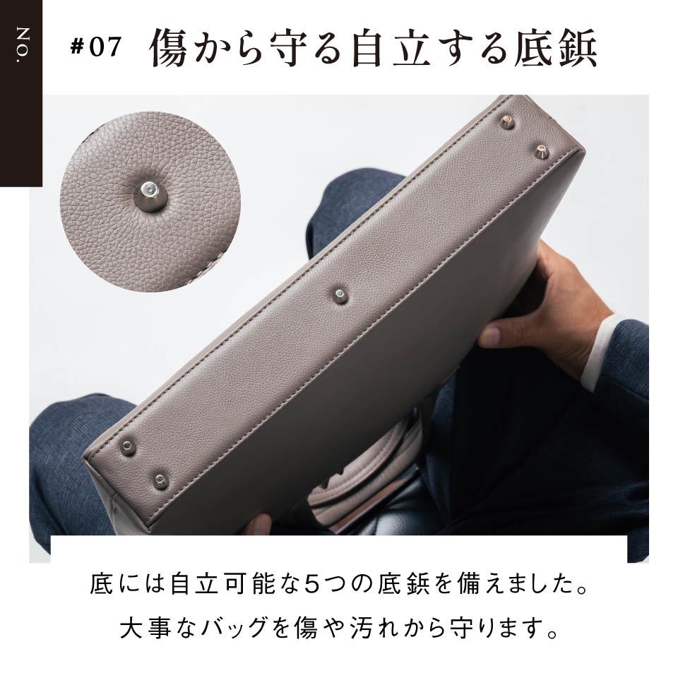楽天市場】【高評価レビュー4.6点】ビジネスバッグ メンズ 薄マチ 6cm