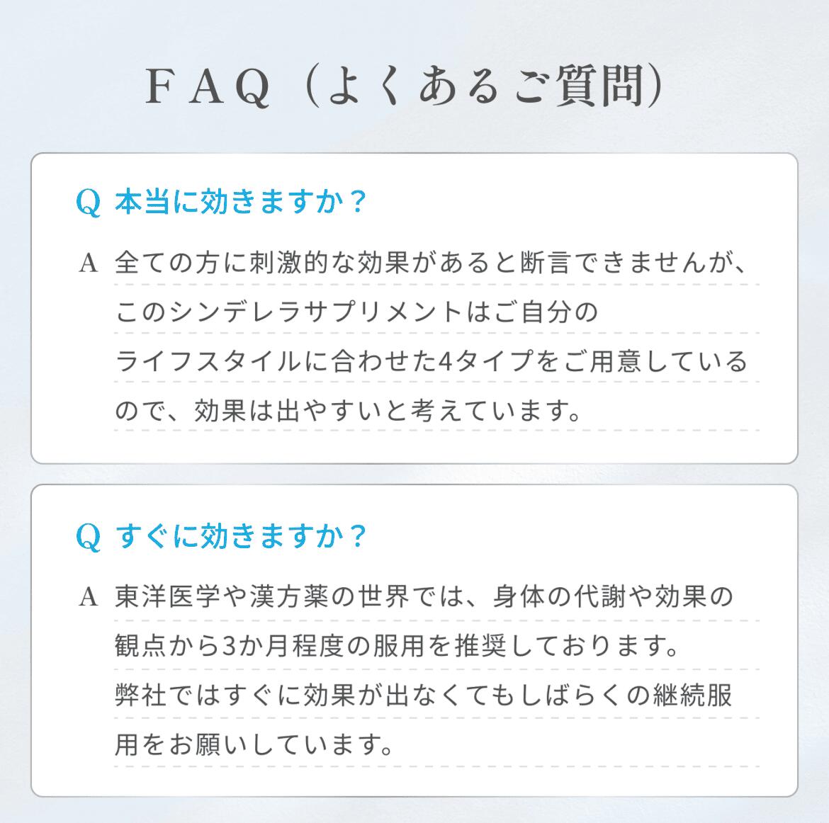 楽天市場】お買い得2個セット 1000円お得 ダイエット サプリメント