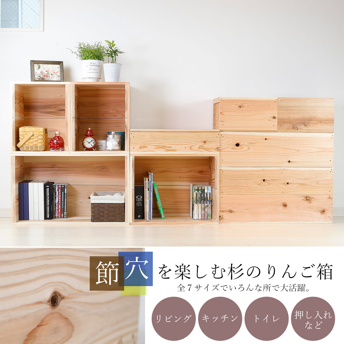 楽天市場】【LINEお友達登録で最大500円OFF】【2箱セット フタ付き