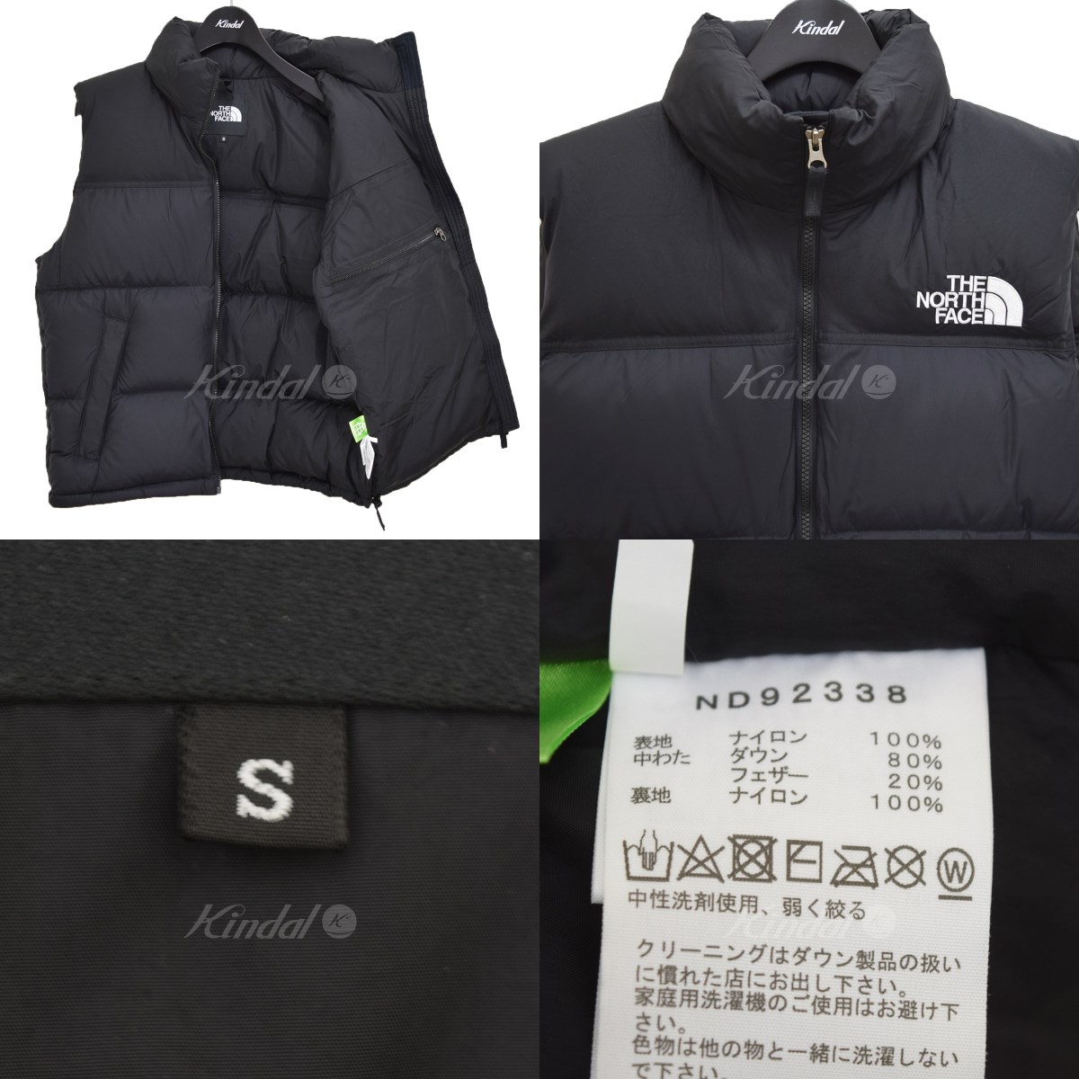 楽天市場】【中古】THE NORTH FACE Nuptse Vest ヌプシベスト ダウン