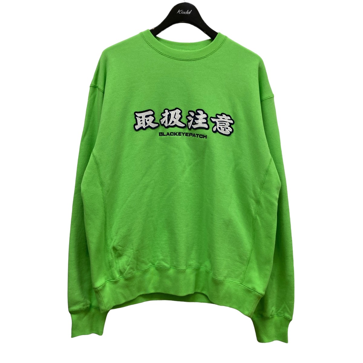 楽天市場】【中古】THE BLACK EYE PATCH取扱注意クルーネック