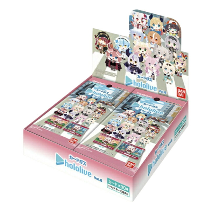 楽天市場】カードダス hololiveの通販